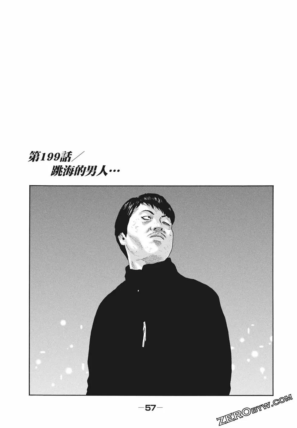 第 59 页