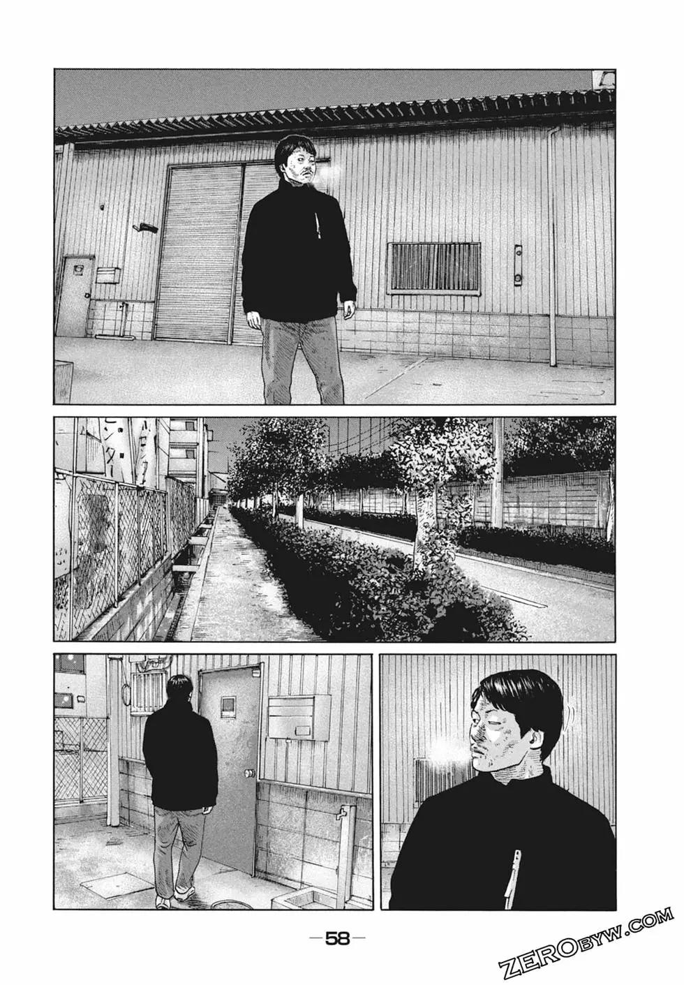第 60 页