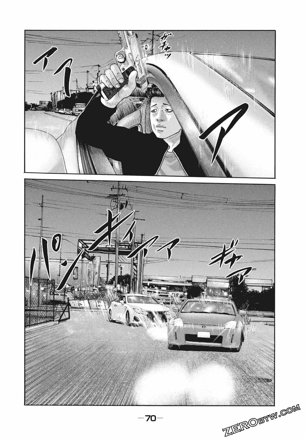 第 72 页