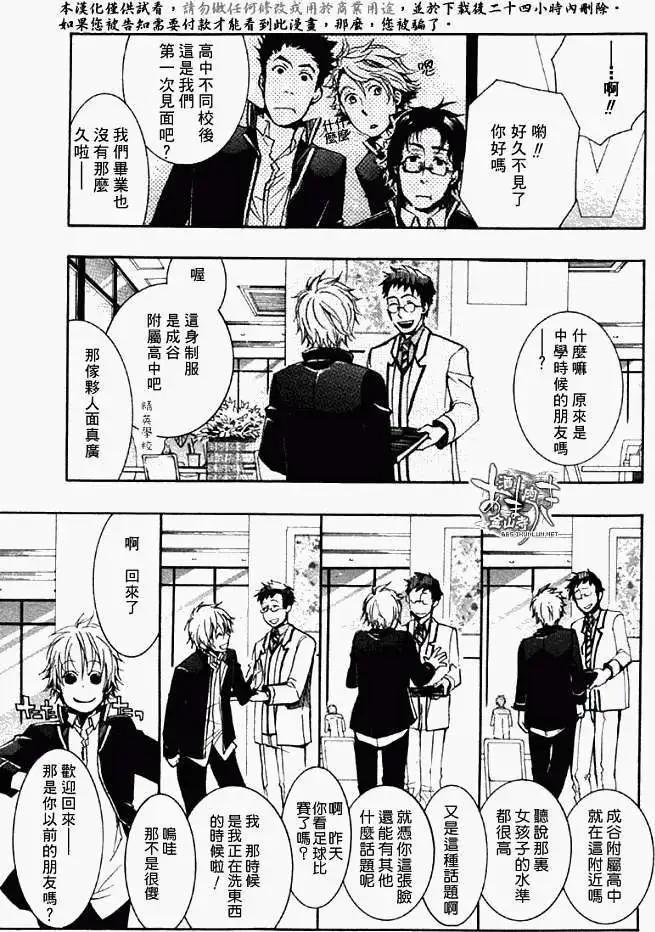 第 22 页