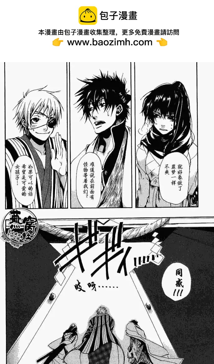 第 22 页