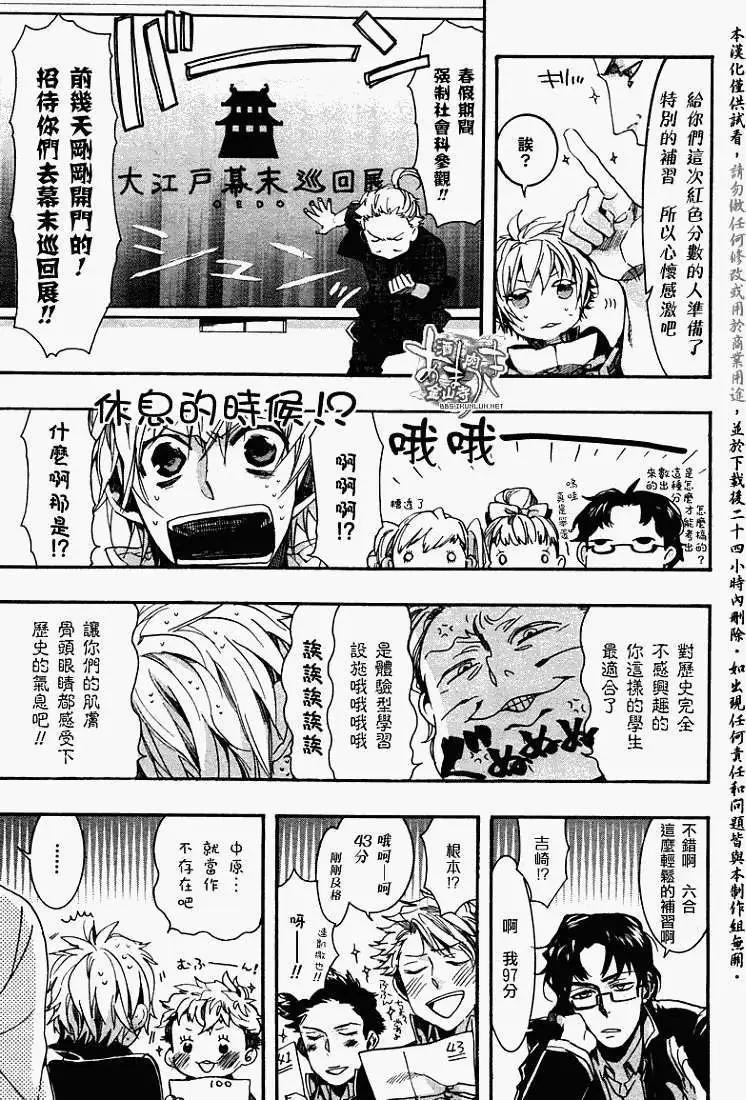 第 22 页