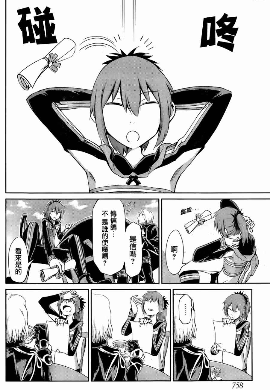 第 40 页