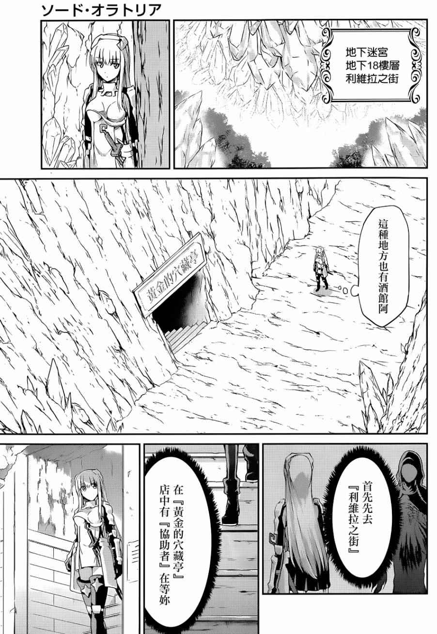 第 47 页