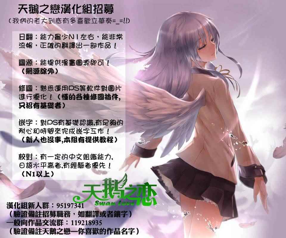 第 44 页