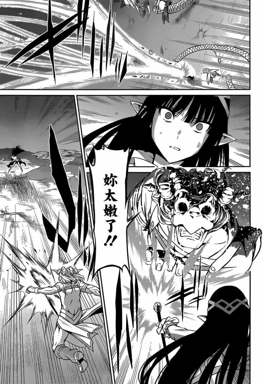 第 22 页