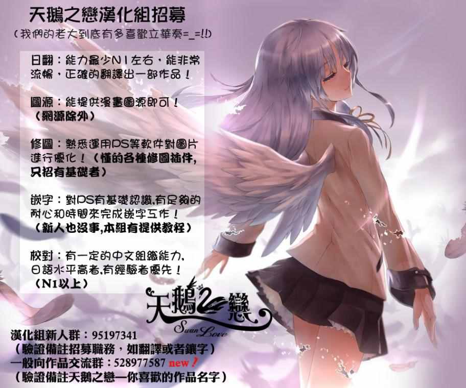 第 46 页