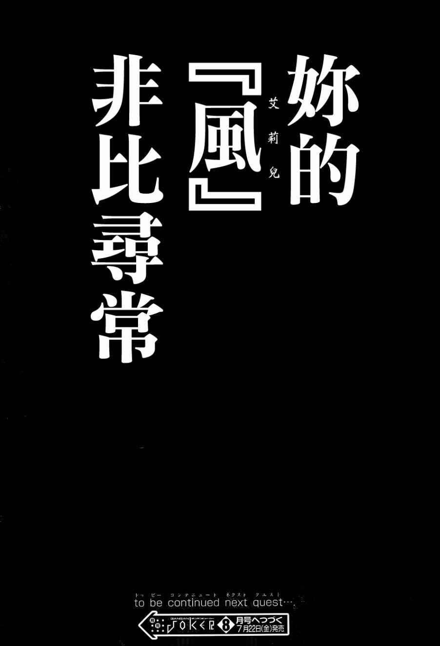 第 42 页