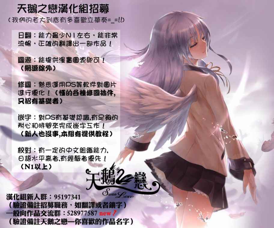 第 44 页
