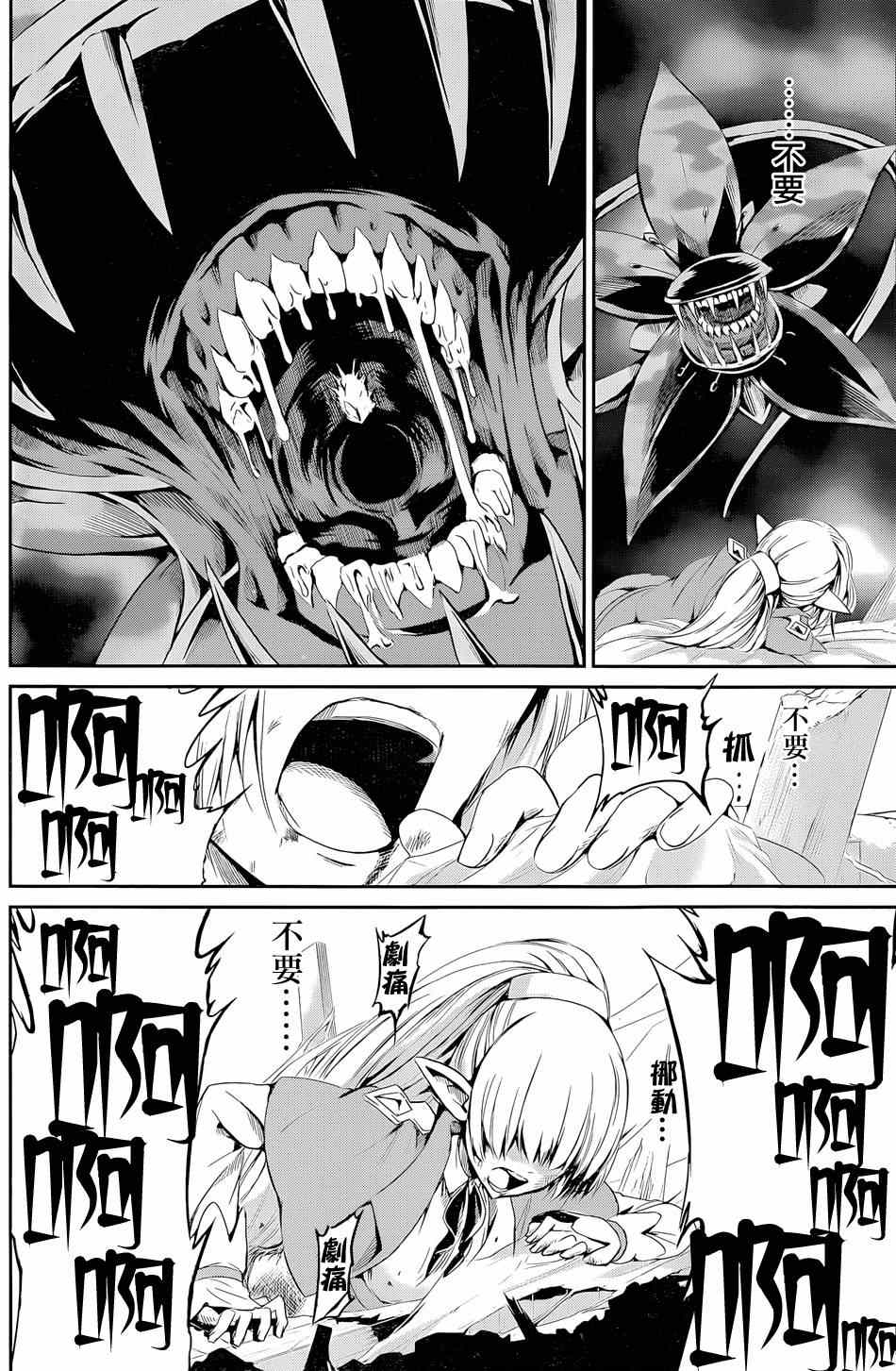 第 47 页