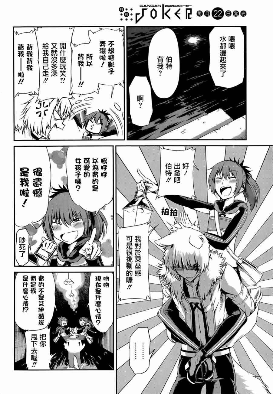 第 25 页