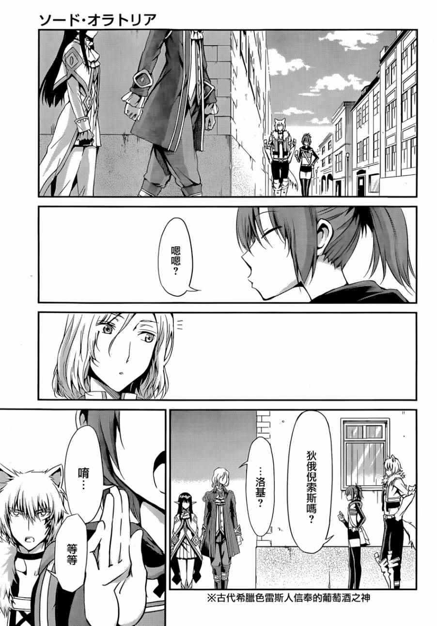 第 43 页