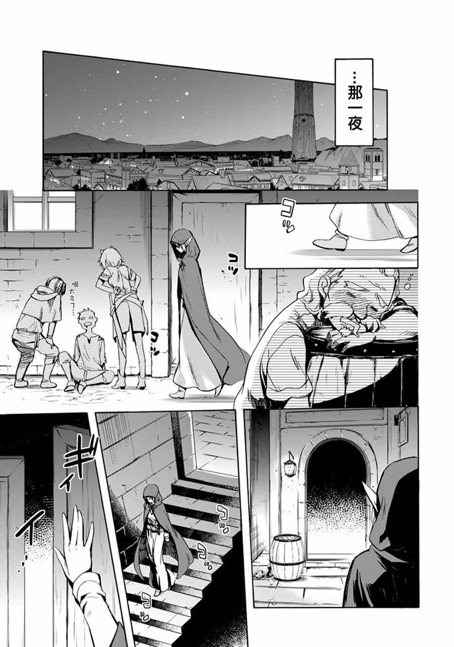 第 32 页