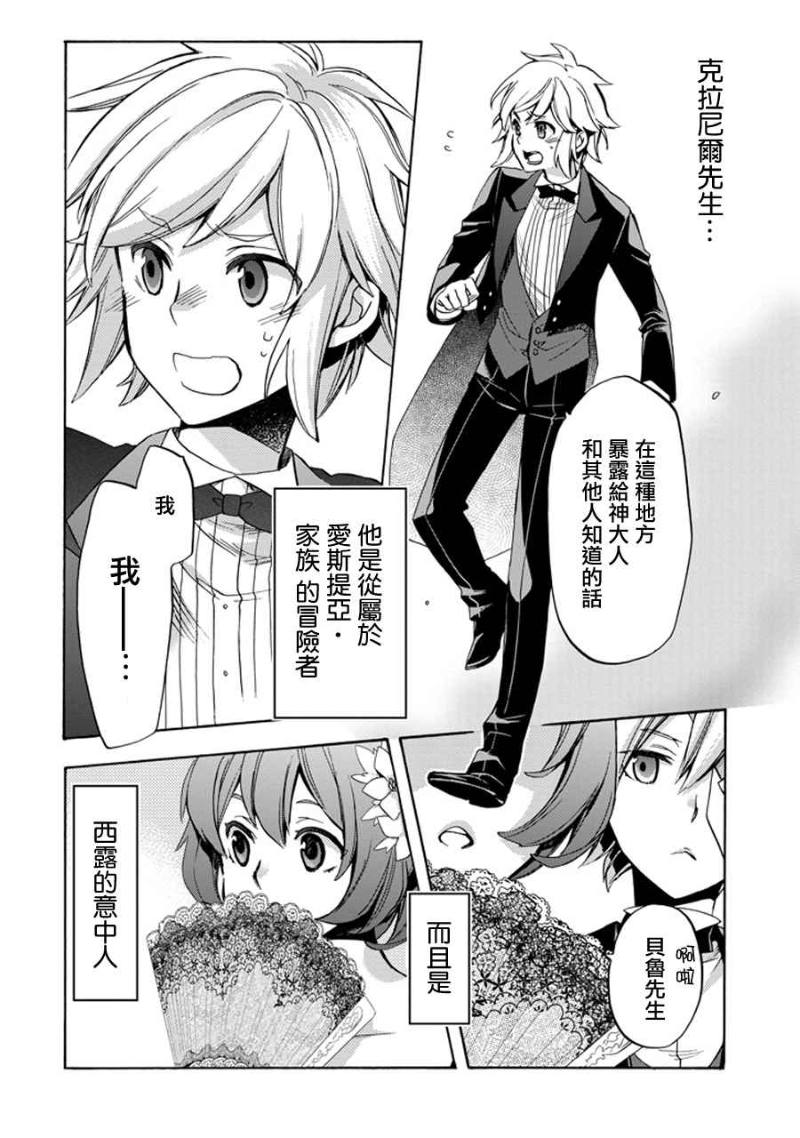 第 43 页