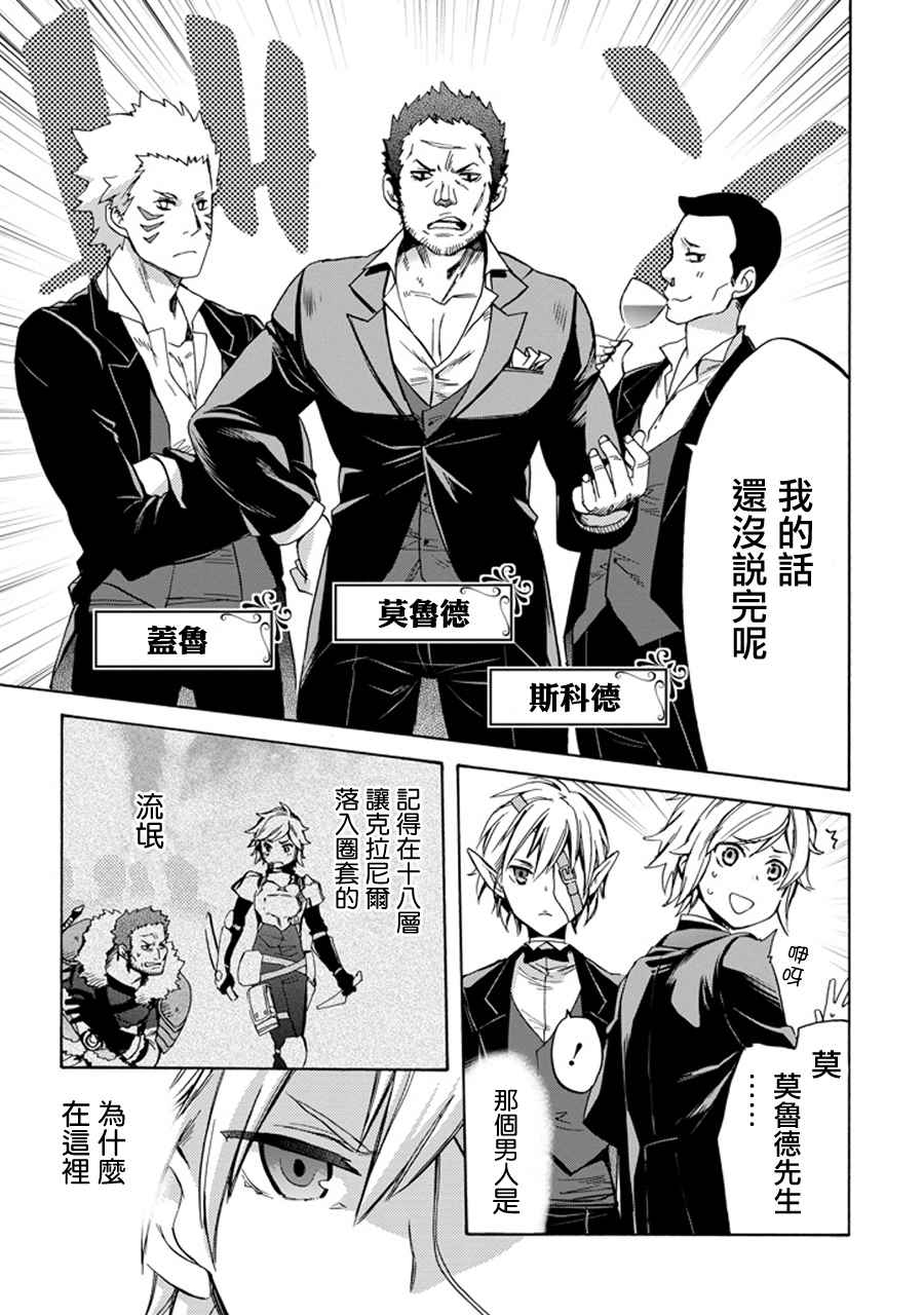 第 46 页