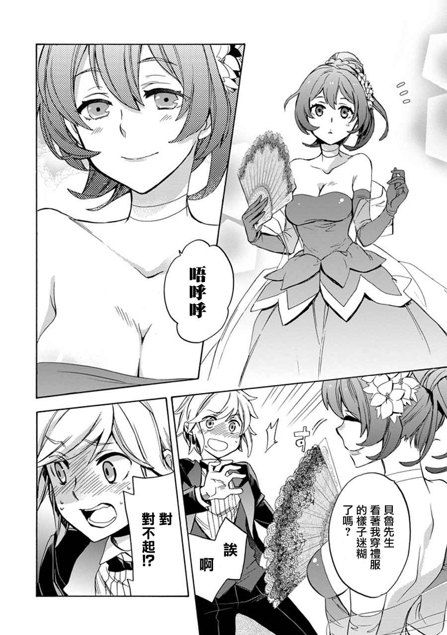 第 51 页