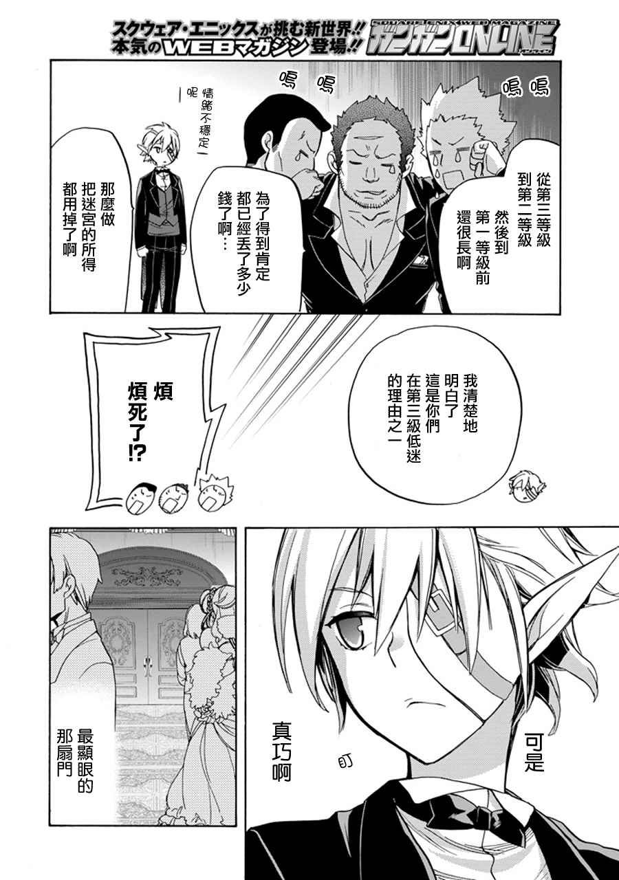 第 55 页