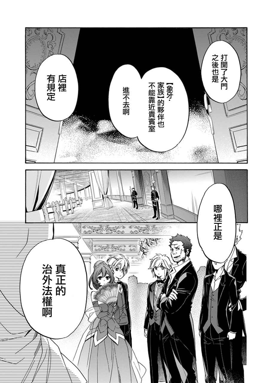 第 58 页