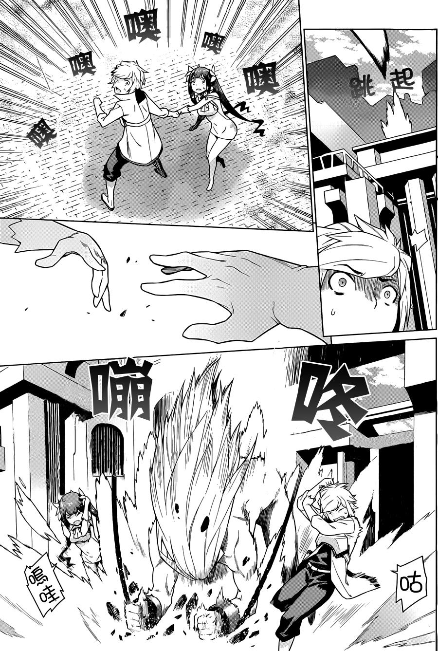 第 11 页