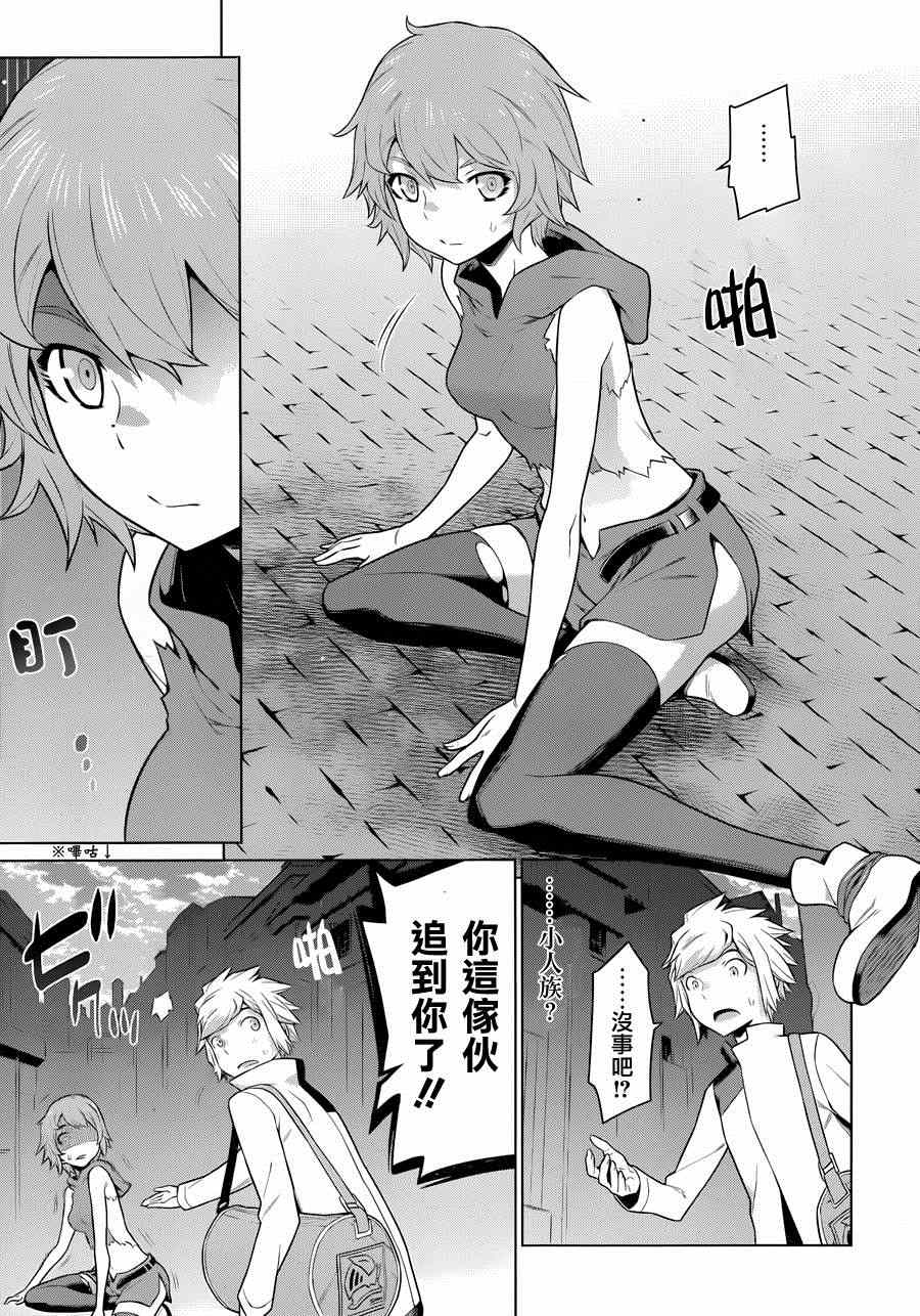 第 16 页