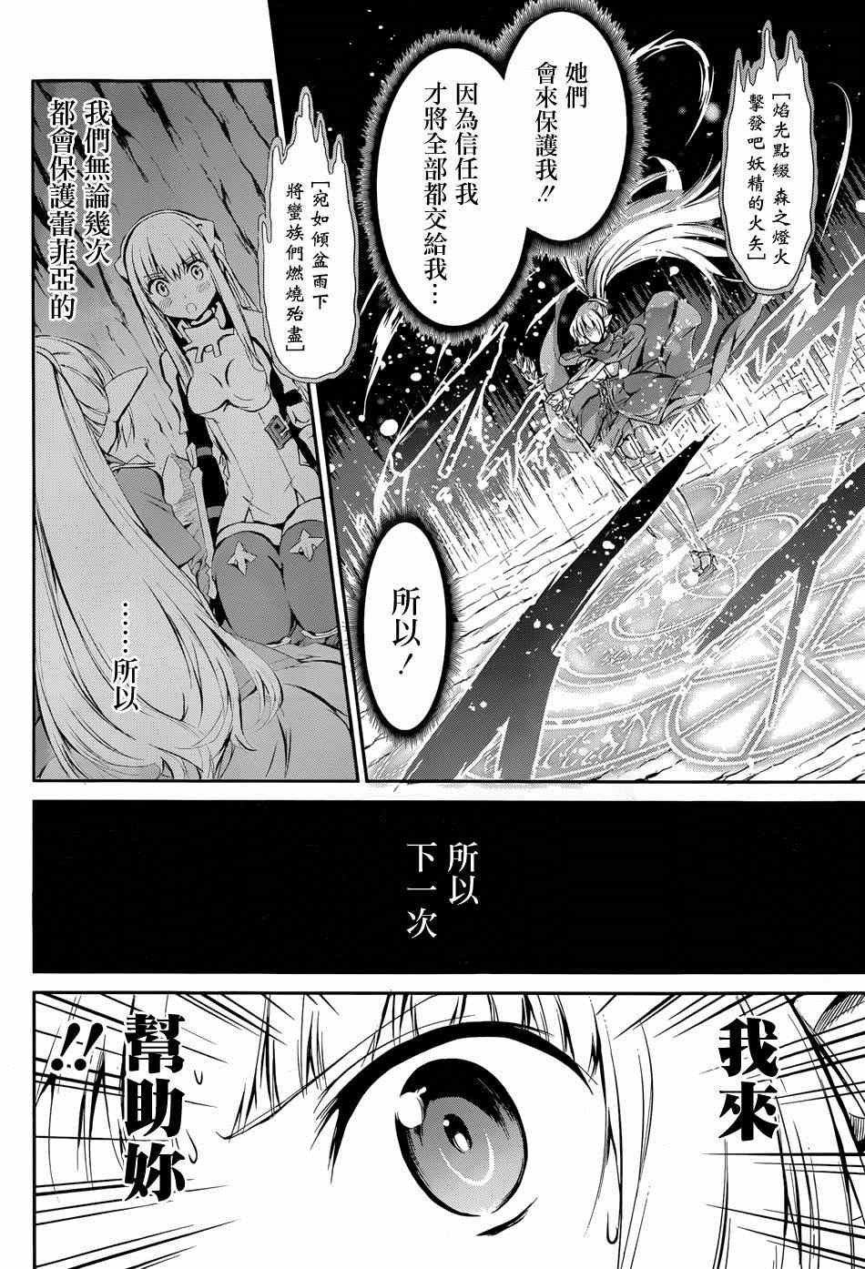 第 64 页