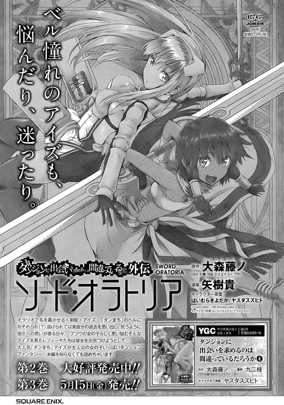 第 48 页
