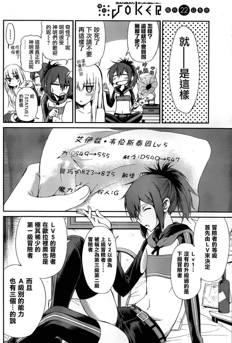 第 39 页