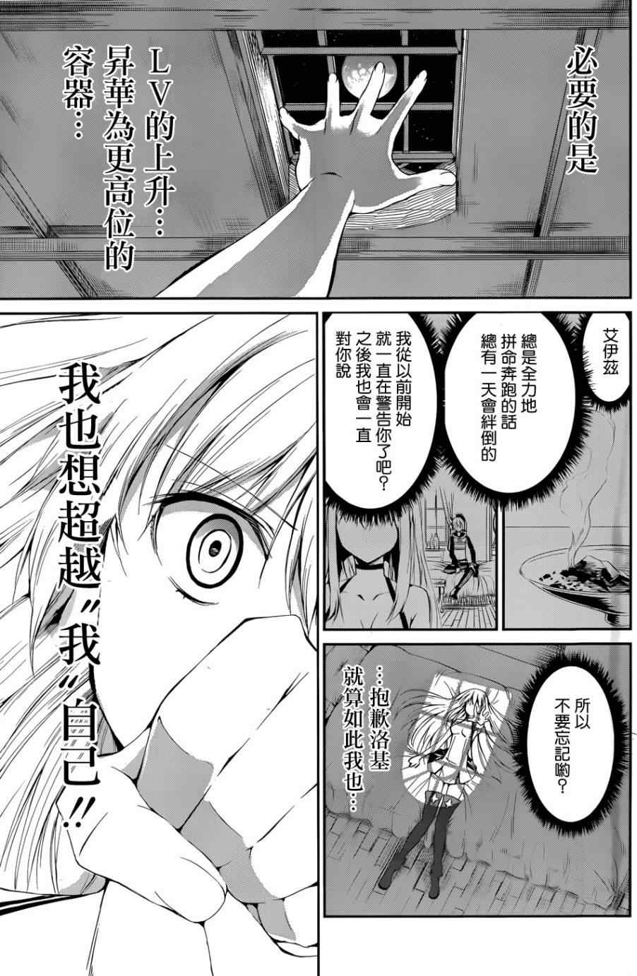 第 42 页