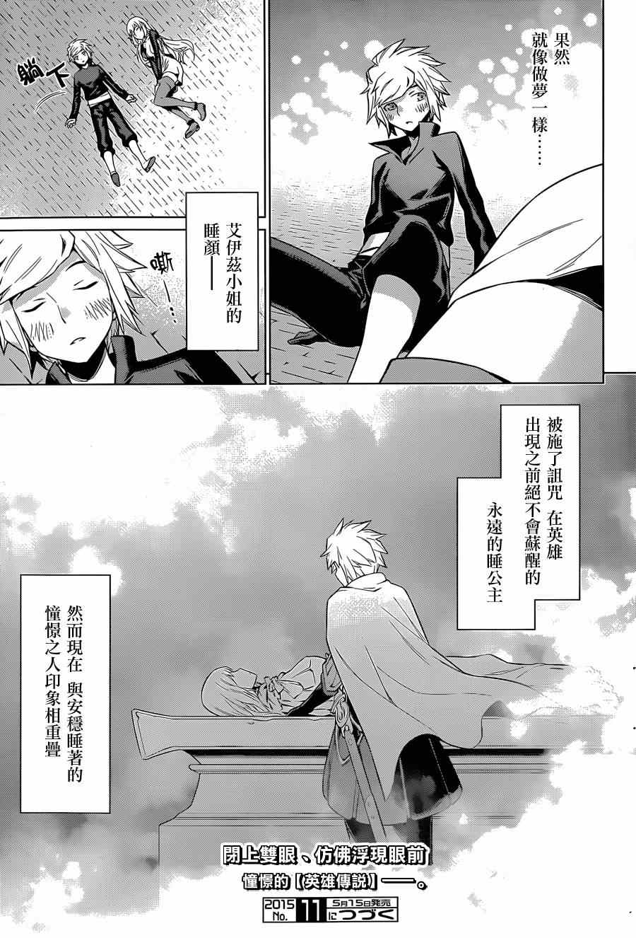 第 22 页