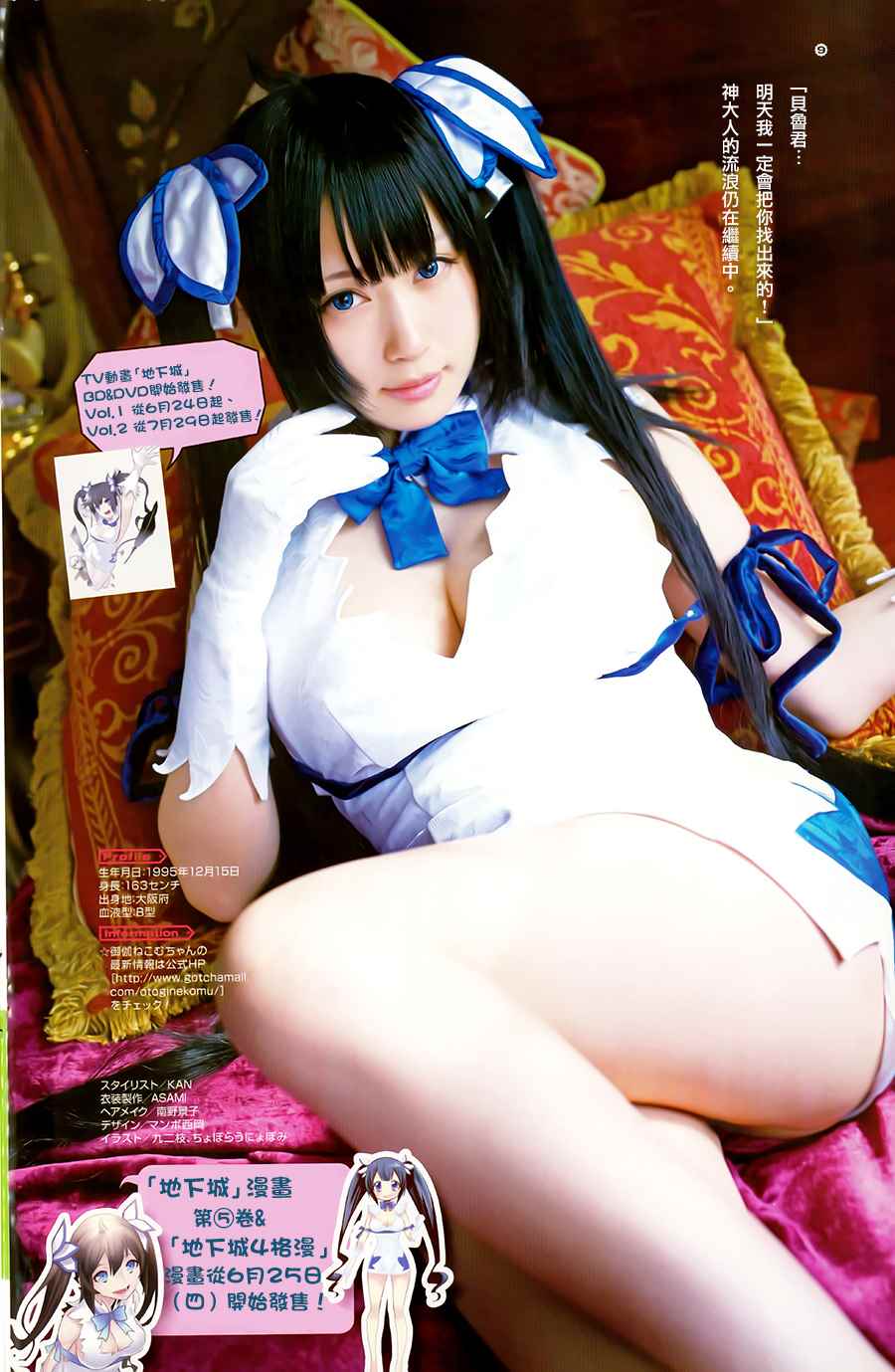 第 19 页