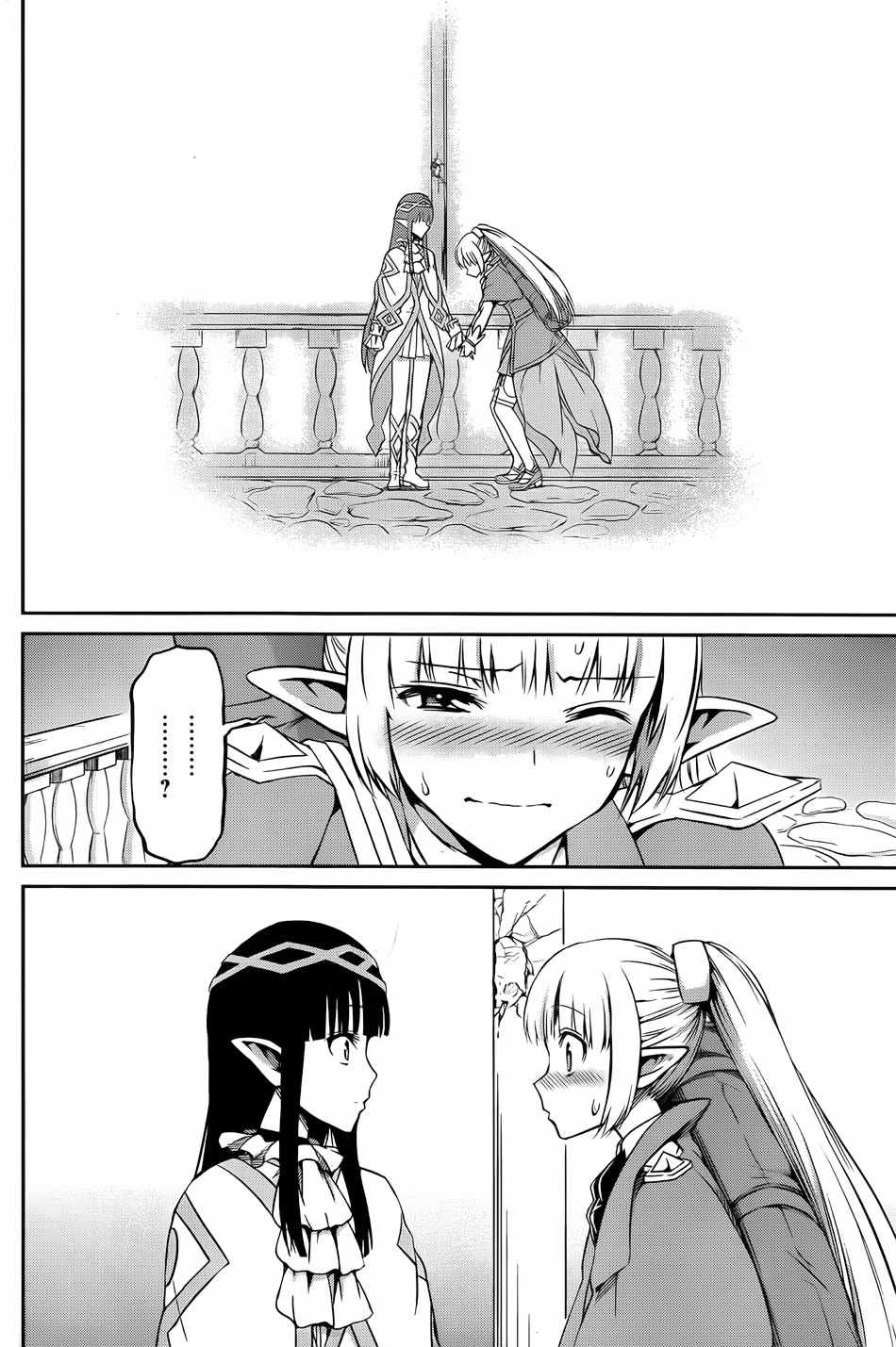 第 43 页