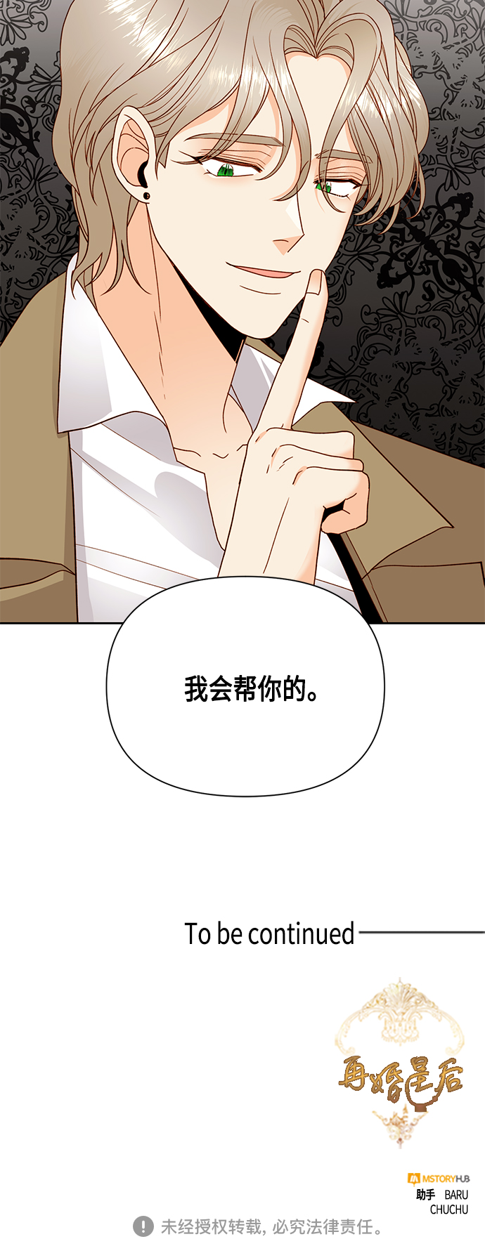 第 45 页
