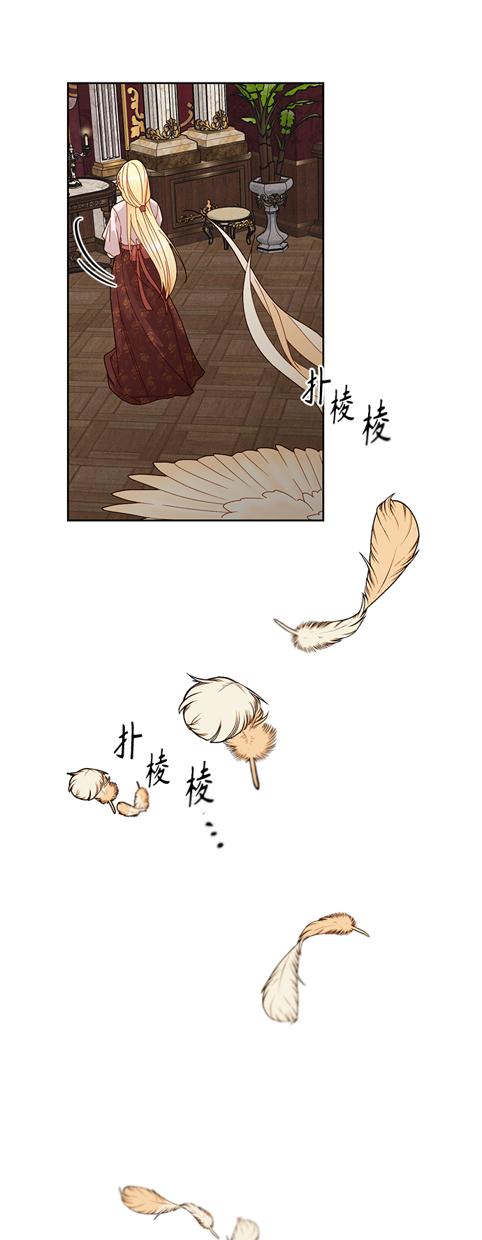 第 43 页