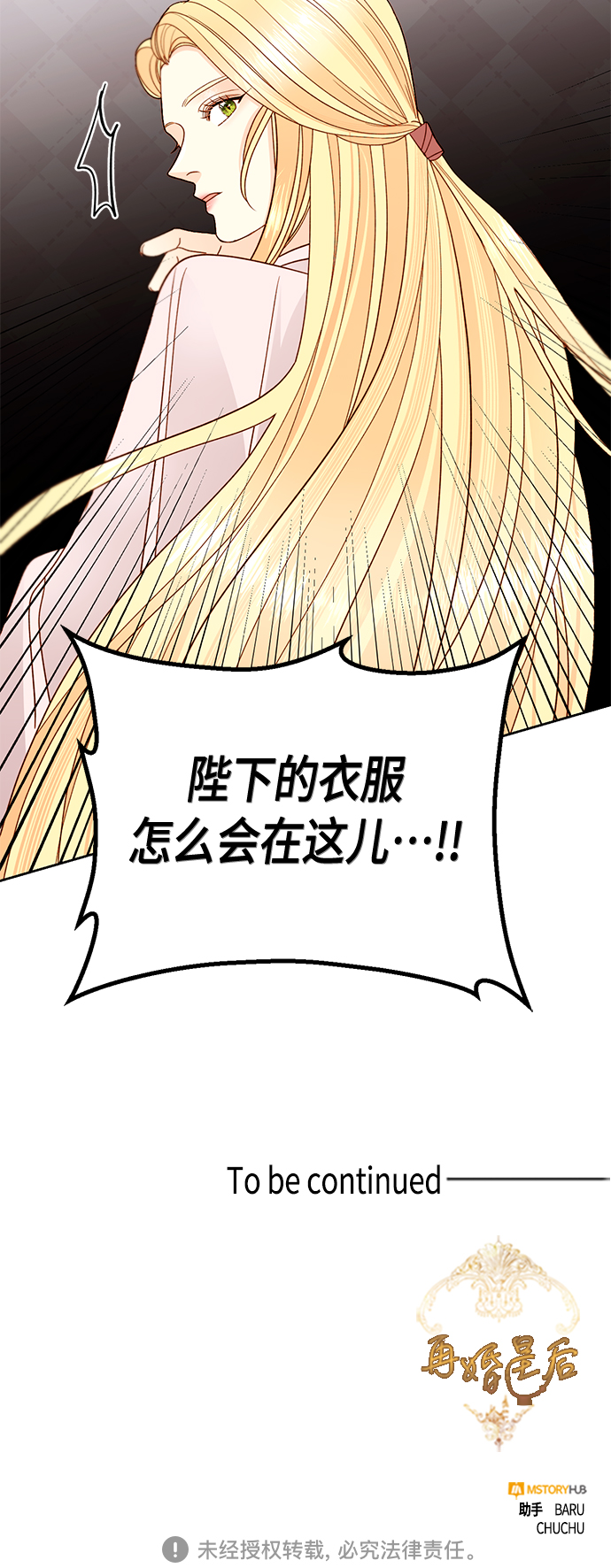 第 46 页