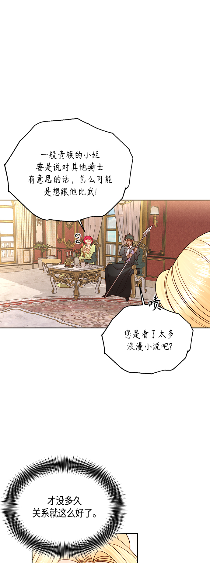 第 41 页