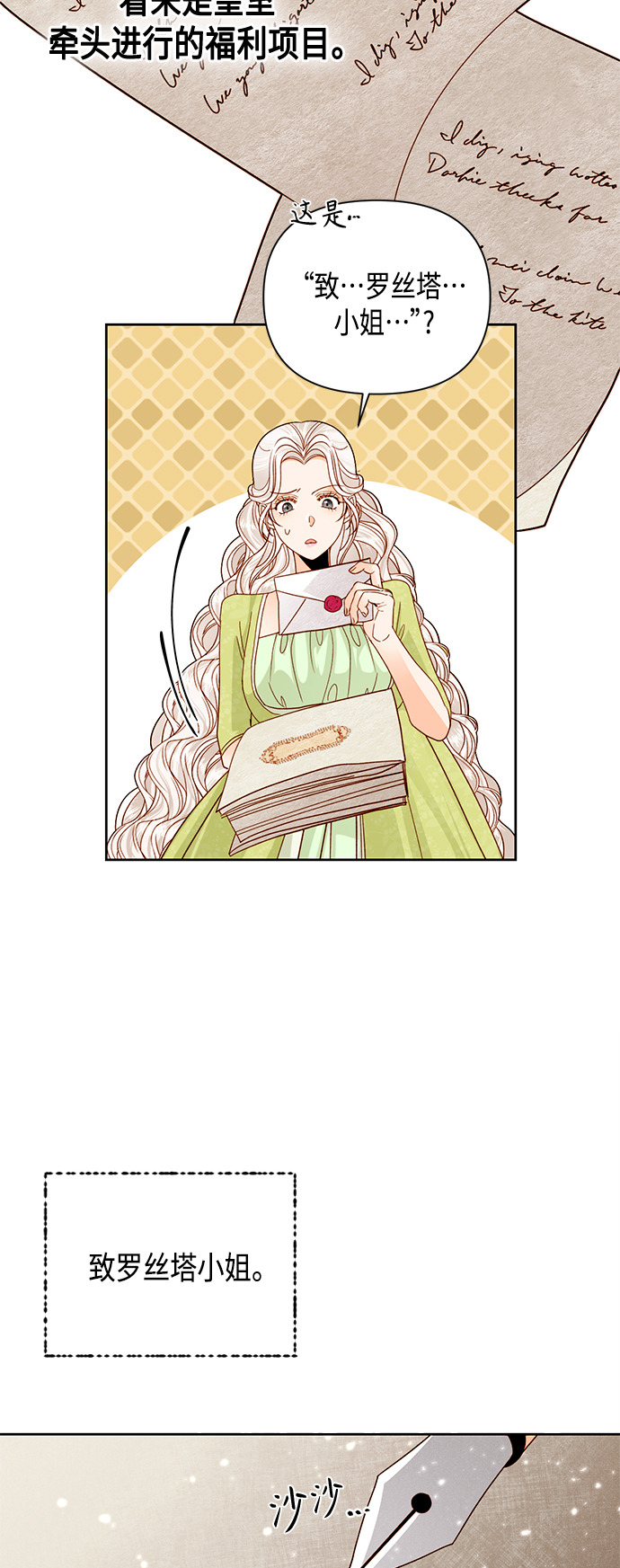 第 39 页