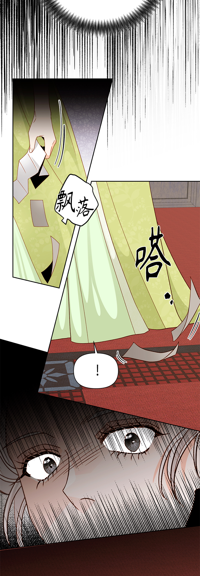 第 45 页
