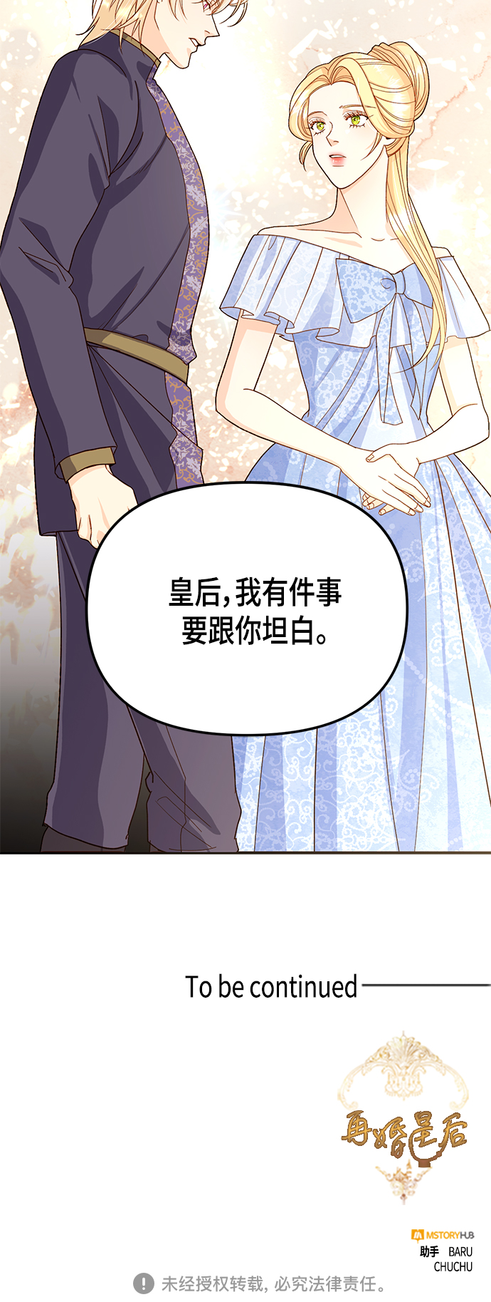 第 45 页