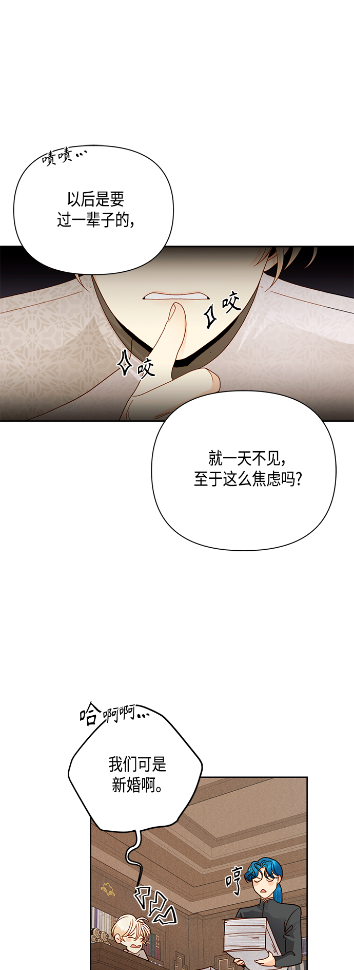 第 35 页
