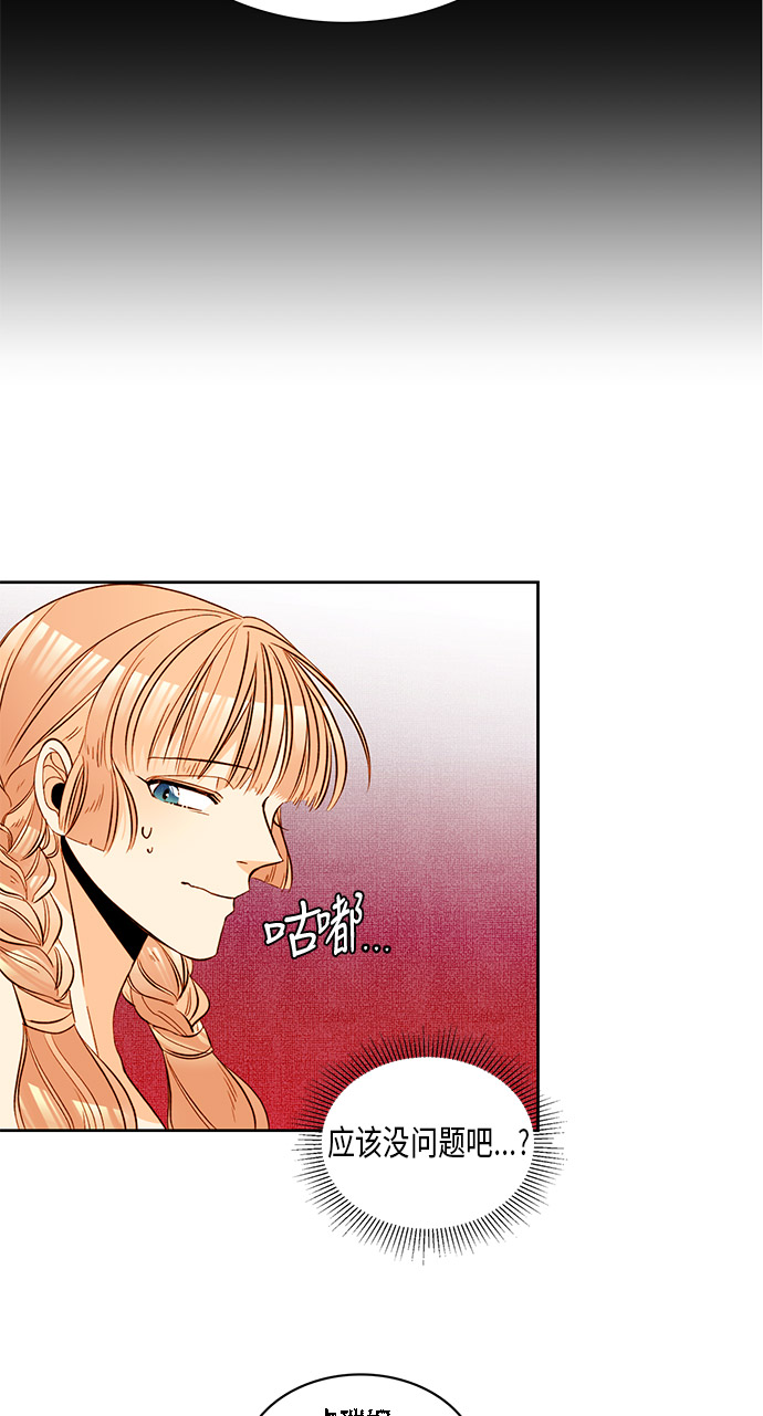 第 47 页