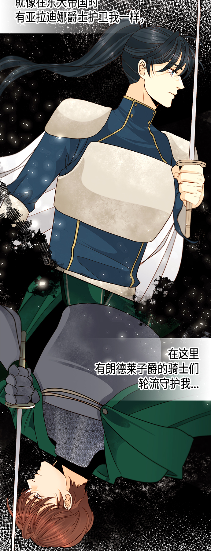 第 45 页