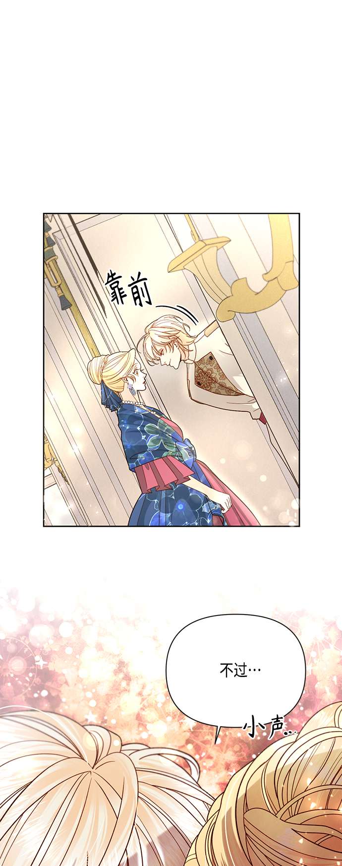 第 44 页