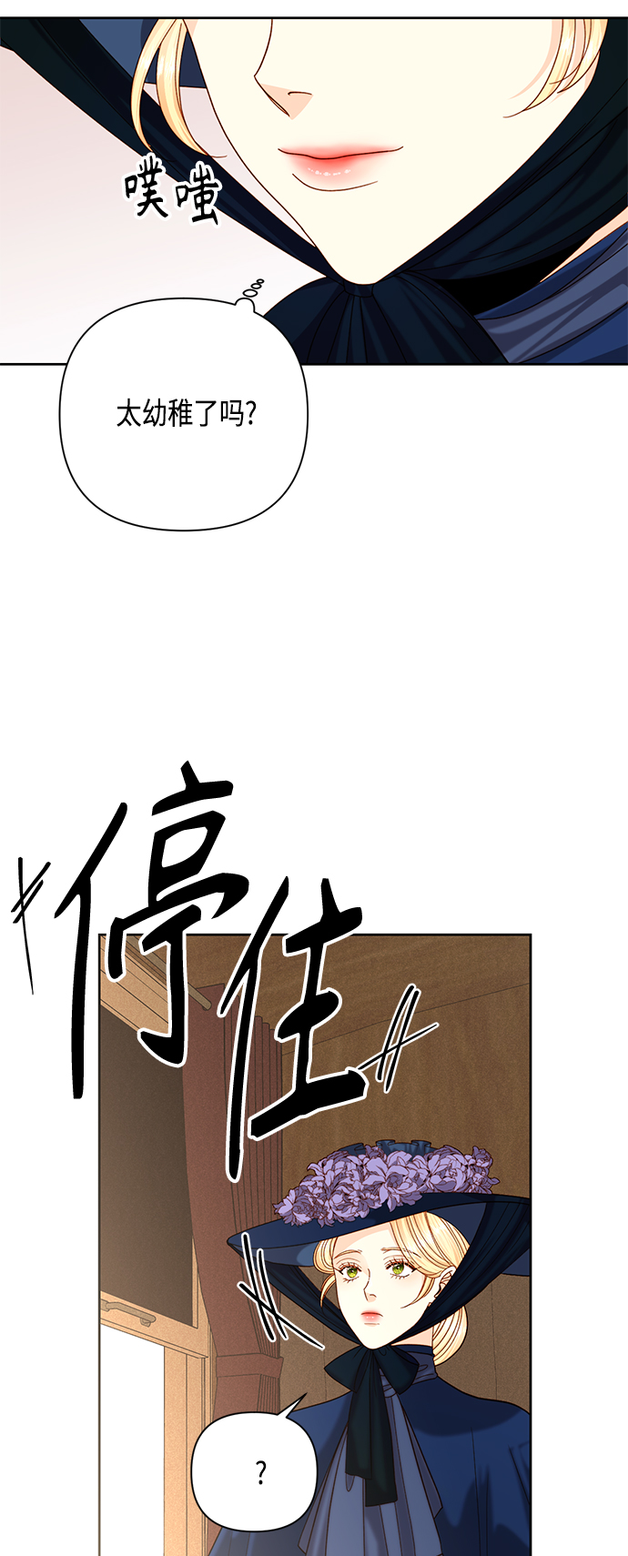 第 29 页