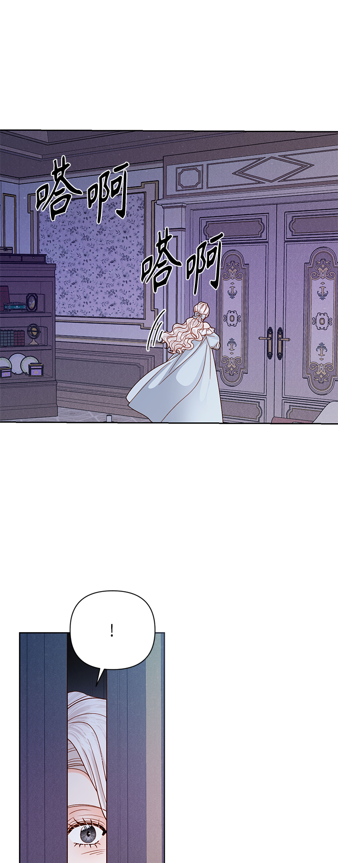 第 45 页