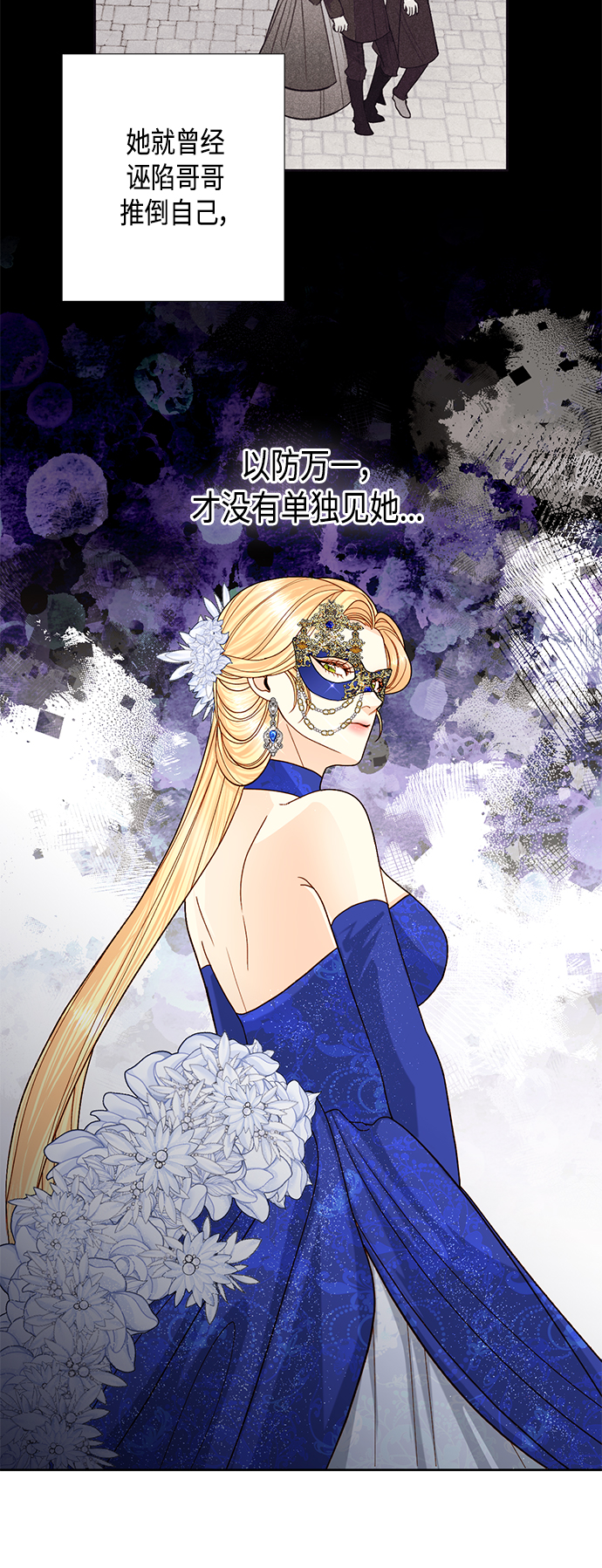 第 41 页
