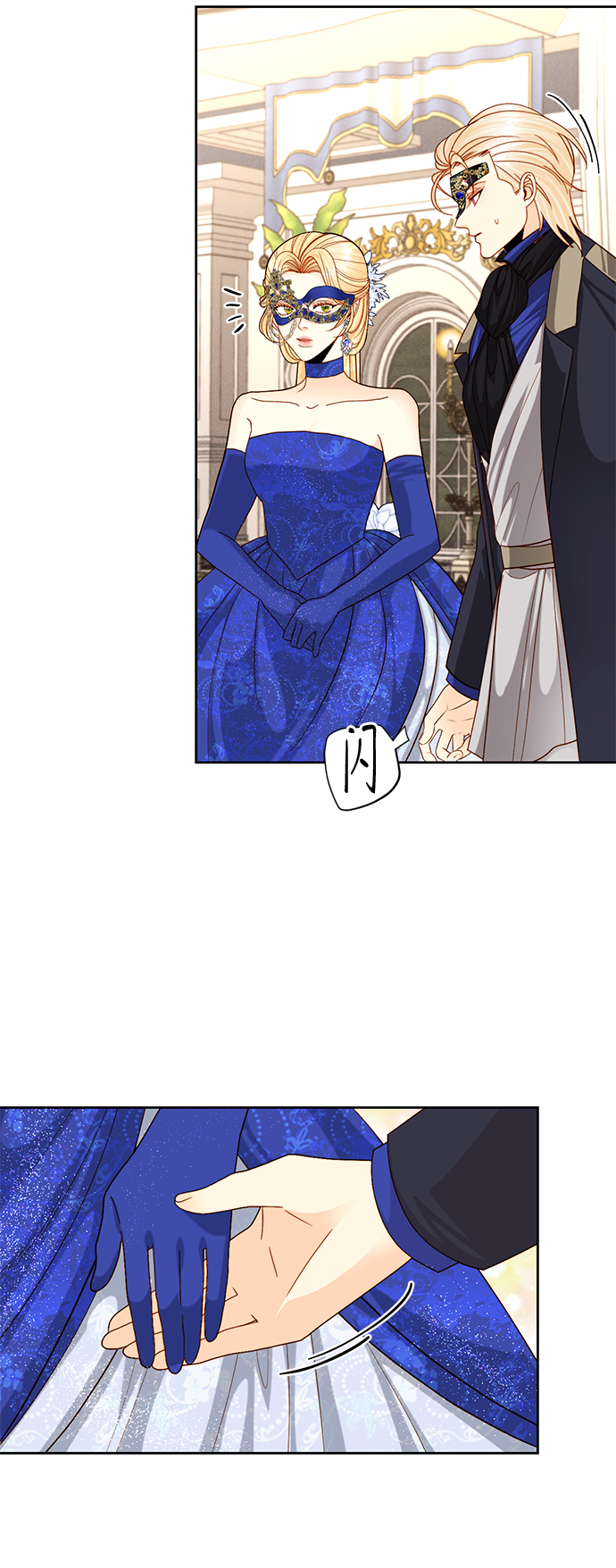 第 43 页