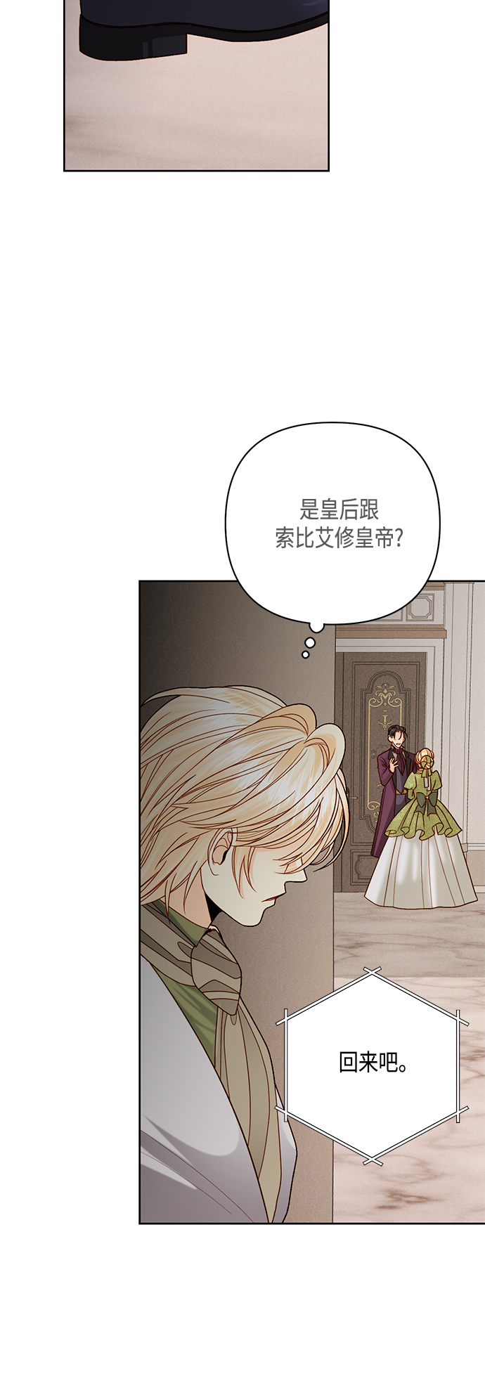 第 49 页