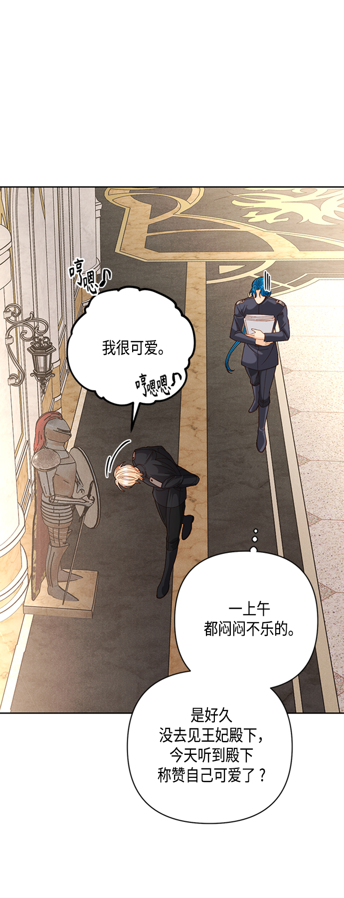 第 40 页