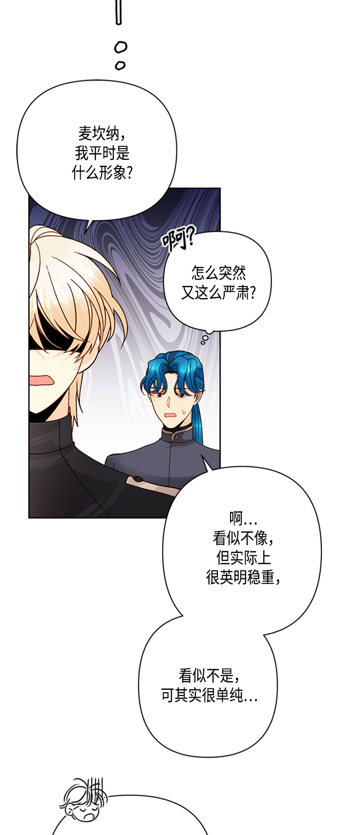 第 44 页