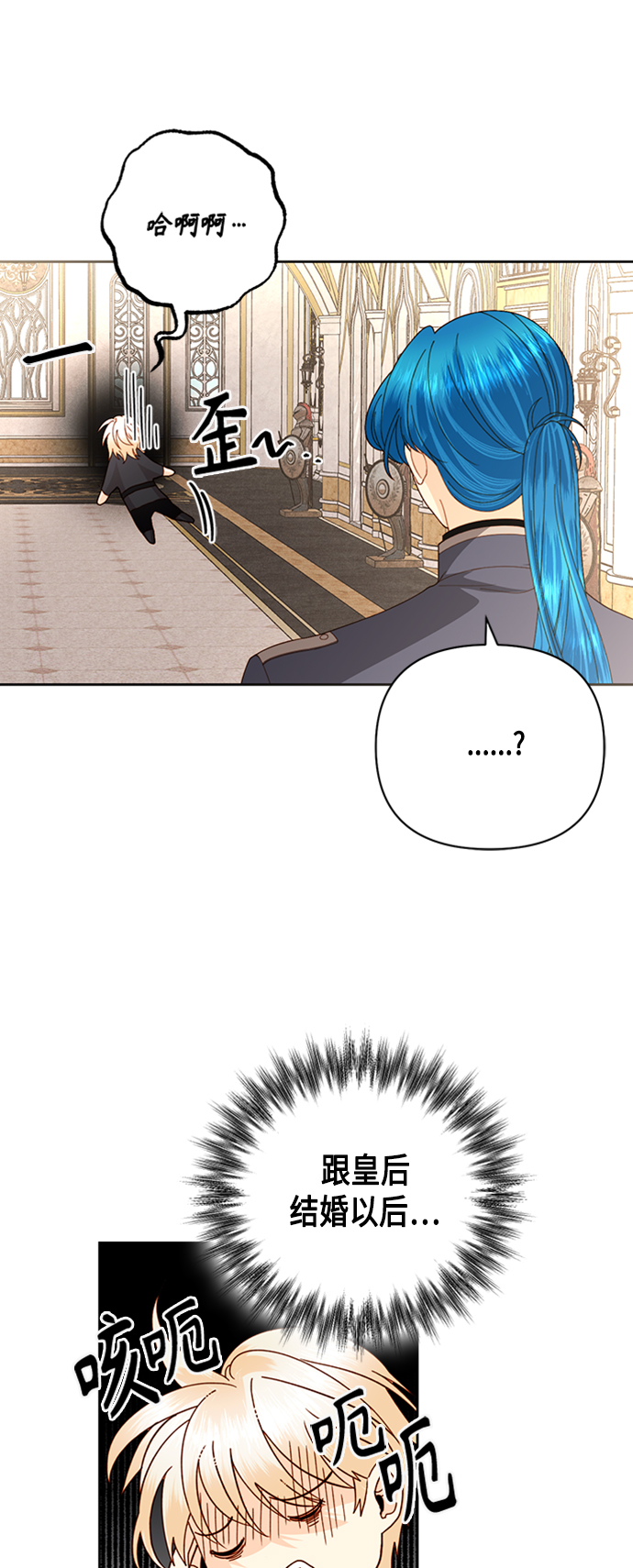 第 46 页